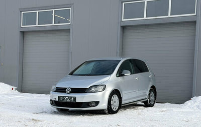 Volkswagen Golf VI, 2011 год, 749 000 рублей, 1 фотография