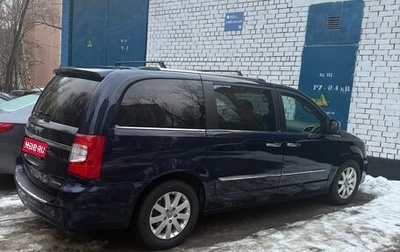 Chrysler Voyager IV, 2012 год, 1 800 000 рублей, 1 фотография