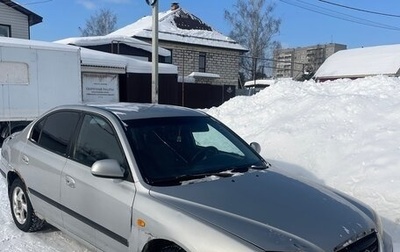 Hyundai Elantra III, 2003 год, 225 000 рублей, 1 фотография