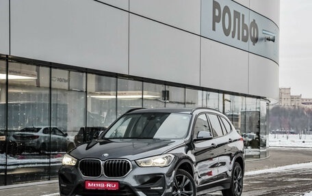BMW X1, 2019 год, 1 849 000 рублей, 1 фотография