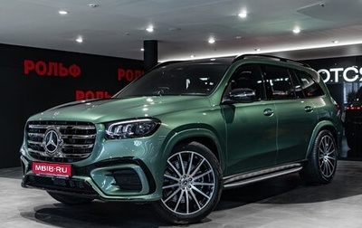 Mercedes-Benz GLS, 2025 год, 18 600 000 рублей, 1 фотография