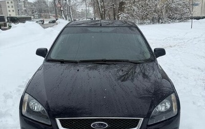 Ford Focus II рестайлинг, 2007 год, 695 000 рублей, 1 фотография