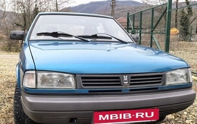 Москвич Святогор, 1998 год, 500 000 рублей, 1 фотография