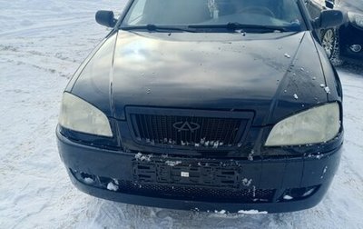 Chery Amulet (A15) I, 2007 год, 100 000 рублей, 1 фотография