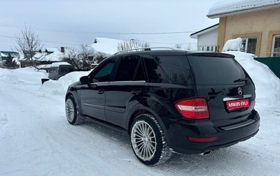 Mercedes-Benz M-Класс, 2009 год, 1 350 000 рублей, 1 фотография