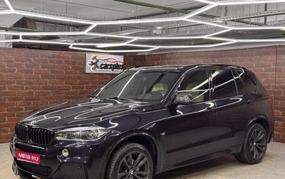 BMW X5, 2016 год, 3 690 000 рублей, 1 фотография
