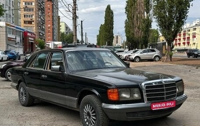 Mercedes-Benz S-Класс, 1982 год, 470 000 рублей, 1 фотография