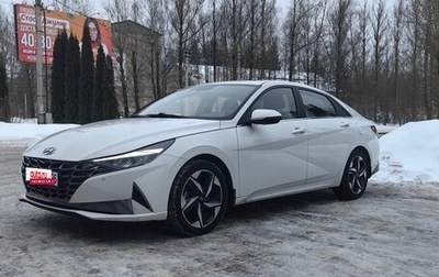 Hyundai Elantra, 2020 год, 1 900 000 рублей, 1 фотография