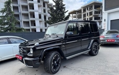 Mercedes-Benz G-Класс AMG, 2012 год, 8 990 000 рублей, 1 фотография