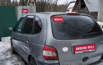 Renault Scenic III, 2000 год, 180 000 рублей, 1 фотография