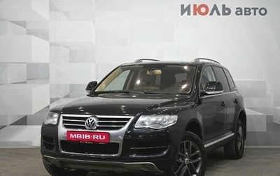 Volkswagen Touareg III, 2010 год, 1 550 000 рублей, 1 фотография