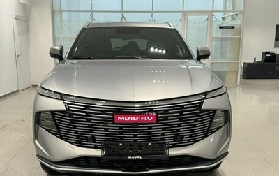 Haval F7, 2025 год, 3 649 000 рублей, 1 фотография