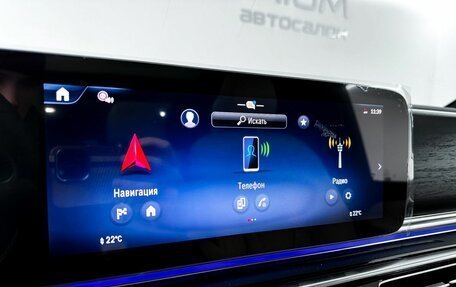 Mercedes-Benz V-Класс, 2025 год, 14 300 000 рублей, 19 фотография