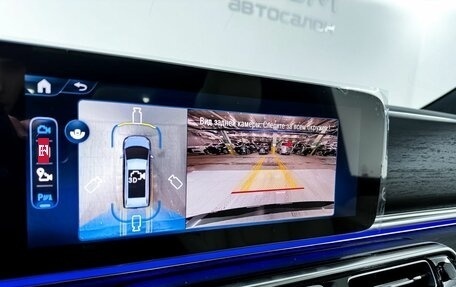 Mercedes-Benz V-Класс, 2025 год, 14 300 000 рублей, 21 фотография