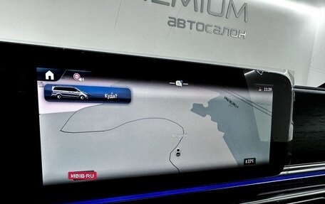 Mercedes-Benz V-Класс, 2025 год, 14 300 000 рублей, 20 фотография