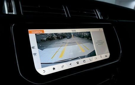 Land Rover Range Rover IV рестайлинг, 2017 год, 4 050 000 рублей, 15 фотография