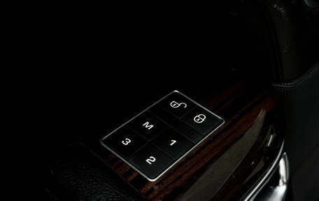 Land Rover Range Rover IV рестайлинг, 2017 год, 4 050 000 рублей, 20 фотография