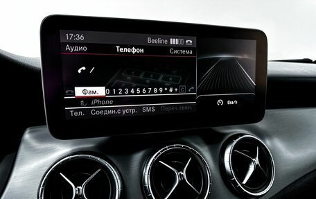 Mercedes-Benz CLA AMG, 2014 год, 2 550 000 рублей, 16 фотография