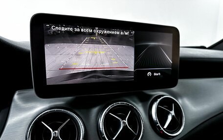 Mercedes-Benz CLA AMG, 2014 год, 2 550 000 рублей, 17 фотография
