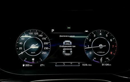 KIA K5, 2021 год, 2 870 000 рублей, 19 фотография