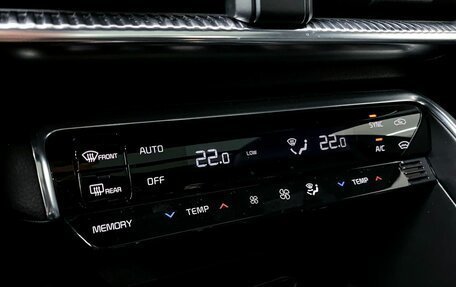 KIA K5, 2021 год, 2 870 000 рублей, 26 фотография