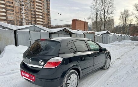 Opel Astra H, 2006 год, 299 000 рублей, 2 фотография