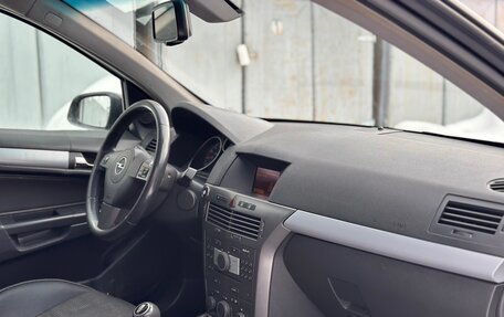 Opel Astra H, 2006 год, 299 000 рублей, 13 фотография