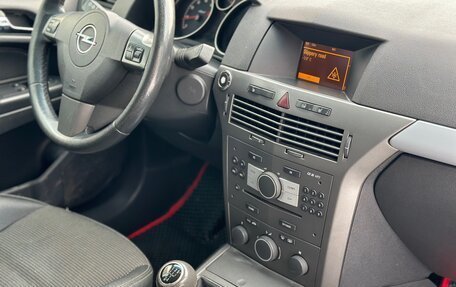 Opel Astra H, 2006 год, 299 000 рублей, 14 фотография