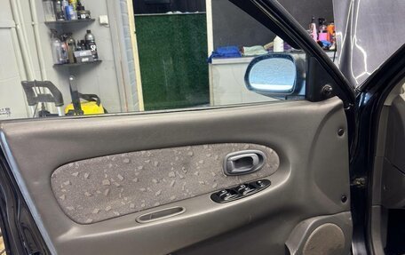 KIA Spectra II (LD), 2008 год, 250 000 рублей, 15 фотография