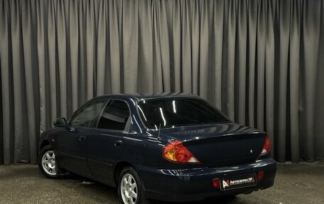 KIA Spectra II (LD), 2008 год, 339 900 рублей, 3 фотография