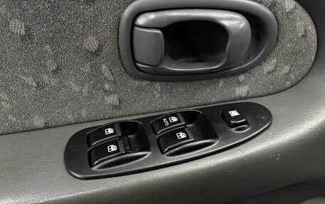 KIA Spectra II (LD), 2008 год, 339 900 рублей, 7 фотография