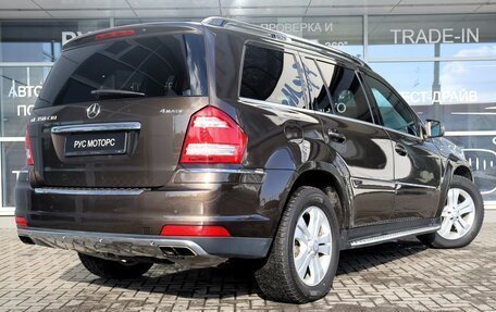 Mercedes-Benz GL-Класс, 2012 год, 2 200 000 рублей, 3 фотография