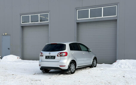 Volkswagen Golf VI, 2011 год, 749 000 рублей, 7 фотография