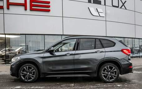 BMW X1, 2019 год, 1 849 000 рублей, 10 фотография