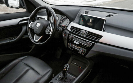 BMW X1, 2019 год, 1 849 000 рублей, 11 фотография