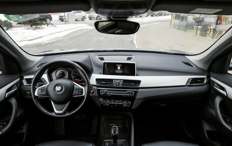 BMW X1, 2019 год, 1 849 000 рублей, 12 фотография