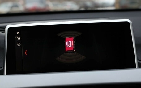 BMW X1, 2019 год, 1 849 000 рублей, 19 фотография