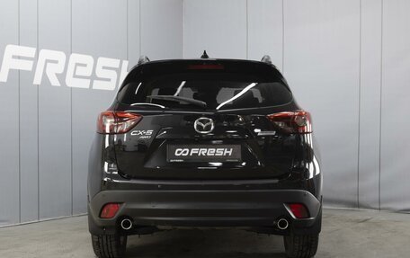 Mazda CX-5 II, 2015 год, 2 060 000 рублей, 4 фотография