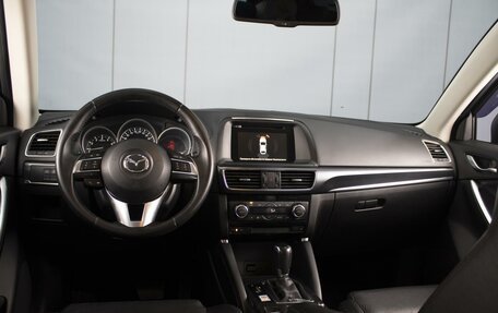 Mazda CX-5 II, 2015 год, 2 060 000 рублей, 5 фотография