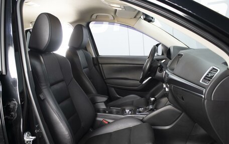 Mazda CX-5 II, 2015 год, 2 060 000 рублей, 7 фотография