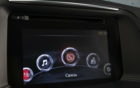 Mazda CX-5 II, 2015 год, 2 060 000 рублей, 14 фотография