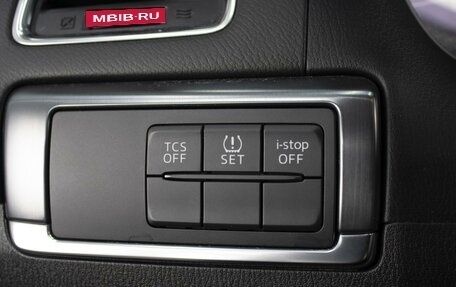 Mazda CX-5 II, 2015 год, 2 060 000 рублей, 18 фотография