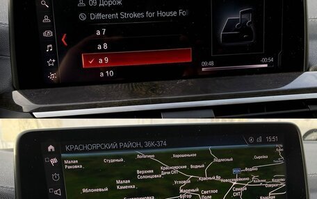 BMW X3, 2018 год, 4 890 000 рублей, 22 фотография