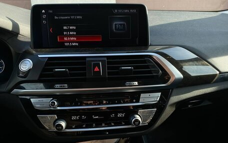 BMW X3, 2018 год, 4 890 000 рублей, 20 фотография