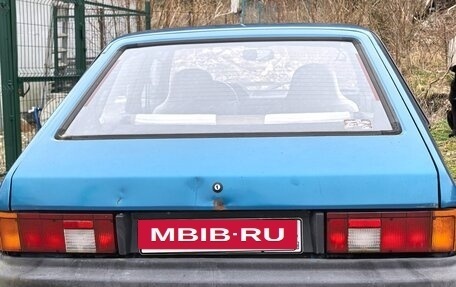 Москвич Святогор, 1998 год, 500 000 рублей, 4 фотография