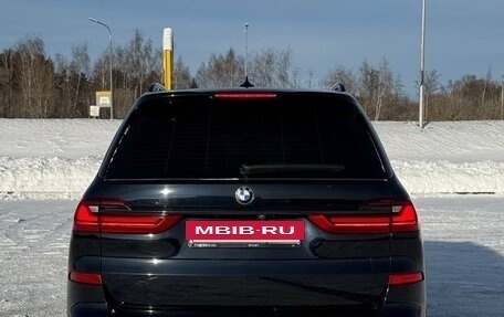 BMW X7, 2021 год, 7 500 000 рублей, 13 фотография