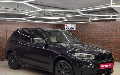 BMW X5, 2016 год, 3 690 000 рублей, 3 фотография