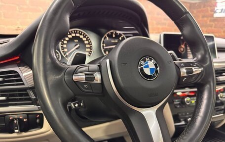 BMW X5, 2016 год, 3 690 000 рублей, 22 фотография