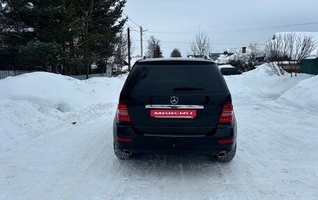 Mercedes-Benz M-Класс, 2009 год, 1 350 000 рублей, 3 фотография