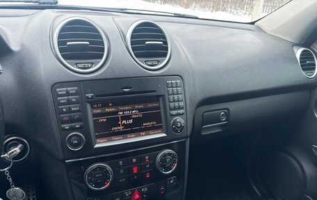 Mercedes-Benz M-Класс, 2009 год, 1 350 000 рублей, 13 фотография